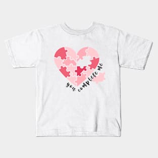 You Complete Me Heart Happy Valentine’s Day Design Kids T-Shirt